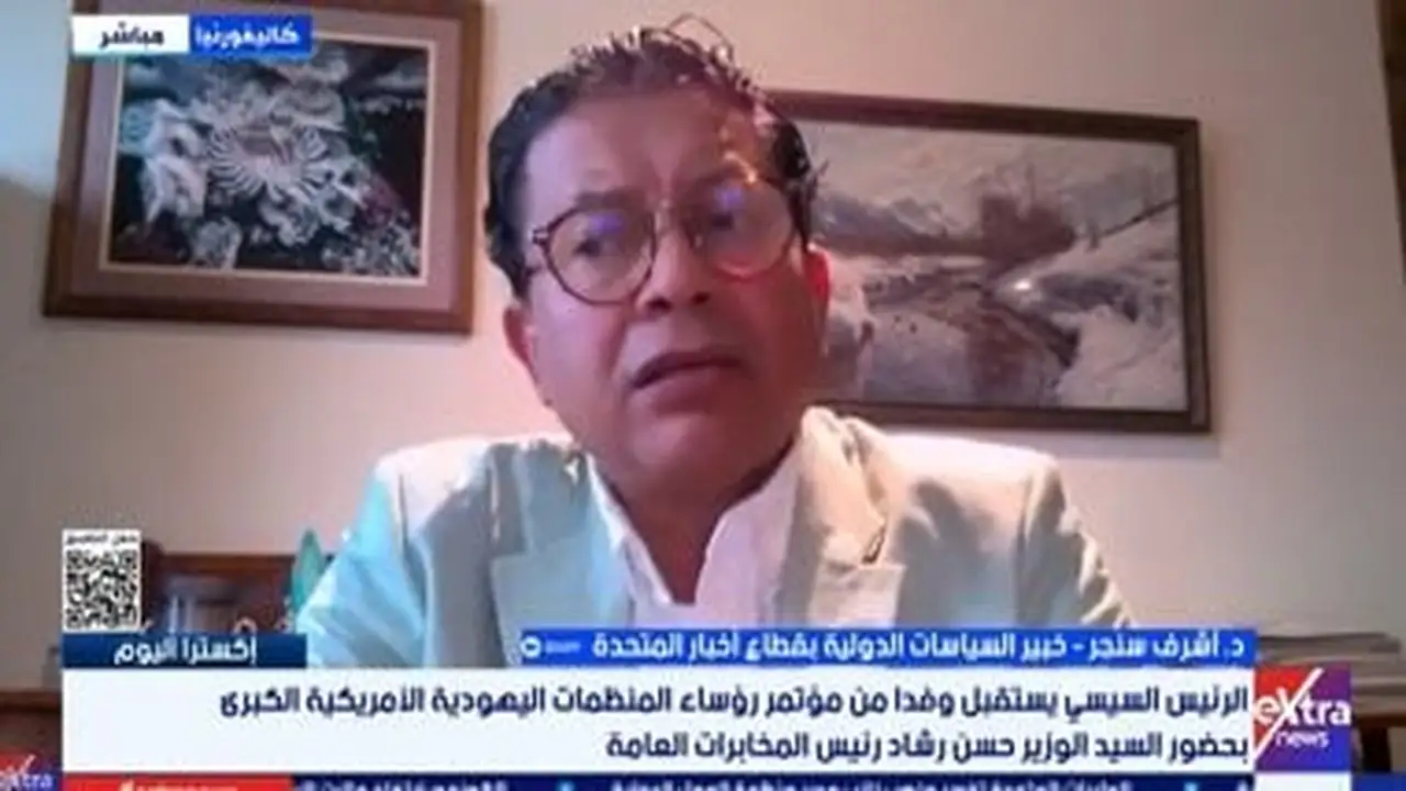 مصر: قنطرة السلام في الشرق الأوسط وحقوق الفلسطينيين مُصانة.